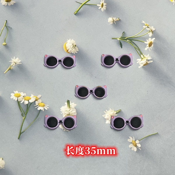 Cream glasses