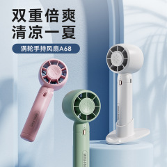 手に持って充電する小型扇風機usbデスクトップ扇風機は静かな携帯型ミニ手持ちの小型扇風機を持って卸売りします。