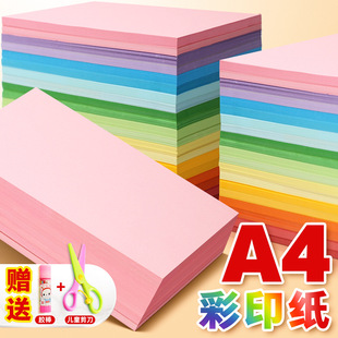 �ō��ʼ��{ɫ�����׃��@��ɫ��ǧ���Q����ɫ�������L���ֳ���ͯ