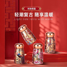 Ģ�������ܜ��@�����ر�316���P�С�ֶ��ڴ����̄նYƷ�F�����s