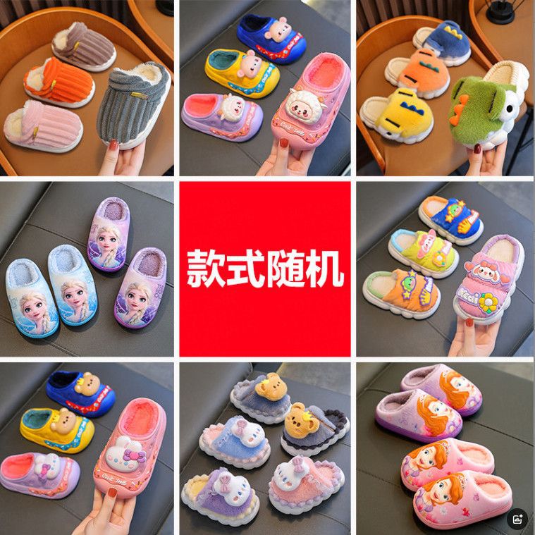 Zapatillas de algodón zapatillas de algodón para padres e hijos zapatillas de algodón para niños zapatos de algodón para bebés de interior caliente otoño invierno mujeres