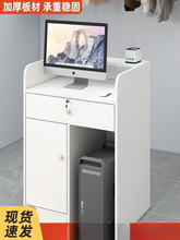 小型收银台现代白色柜子简约饭店柜台电脑吧超市迷你收银跨境