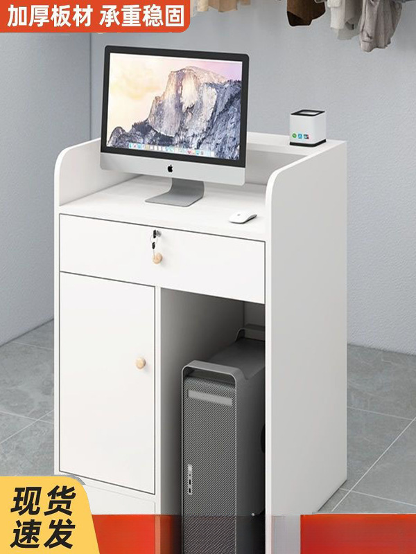 小型收银台现代白色柜子简约饭店柜台电脑吧超市迷你收银跨境