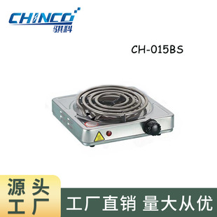 1500W Stainless Steel Mosquito Incense electric Heating Tube Type Coffee Cooking Experiment electric hot plate