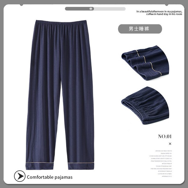 Trousers, pijama for leisure, oversize