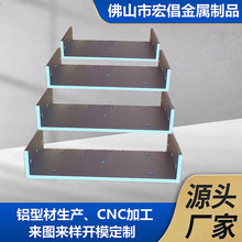 �����X�Ͳ�U�Ͳ۲�����߅����154*30*4���X��܉֧�ܸ���֧�μ�