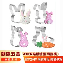 4���׏ͻ�����ģ�����b�������и�ģ�ߺ��b���Ȥ��ܛ�ǹ�