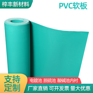 1.3�׌������|pvcܛ�ܰ� 2-15mm��ʯ�ͻ����ܷ��r�|PVCܛ�G��