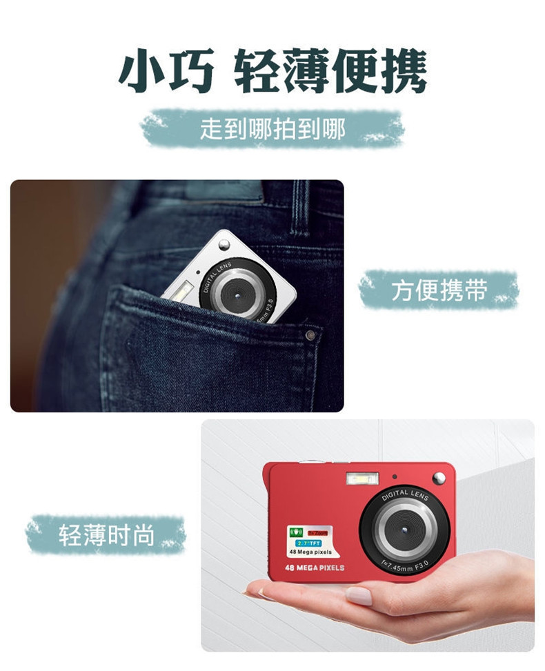 详情图_11.jpg