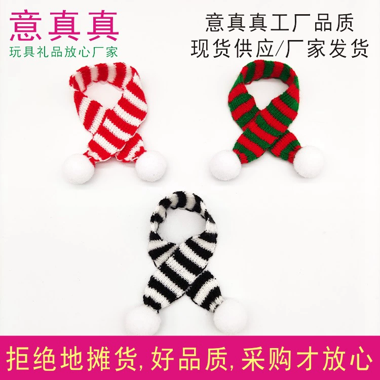 Украшение бутылки вина, вязаный шарф, креативный свадебный шарф для бутылки вина, вечеринка по случаю дня рождения, праздничное украшение бутылки вина, атмосфера