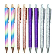 工厂现货库存批发金属促销礼品笔金属签字笔圆珠笔可定LOGO