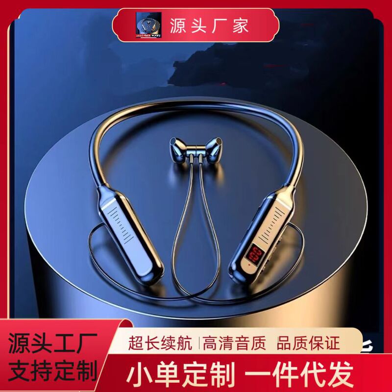 Neck-Mounted Bluetooth Headset Binaural Stereo Ultra-Long Battery Life Plug-In Card Digital Display Noise Reduction Running Wholesale