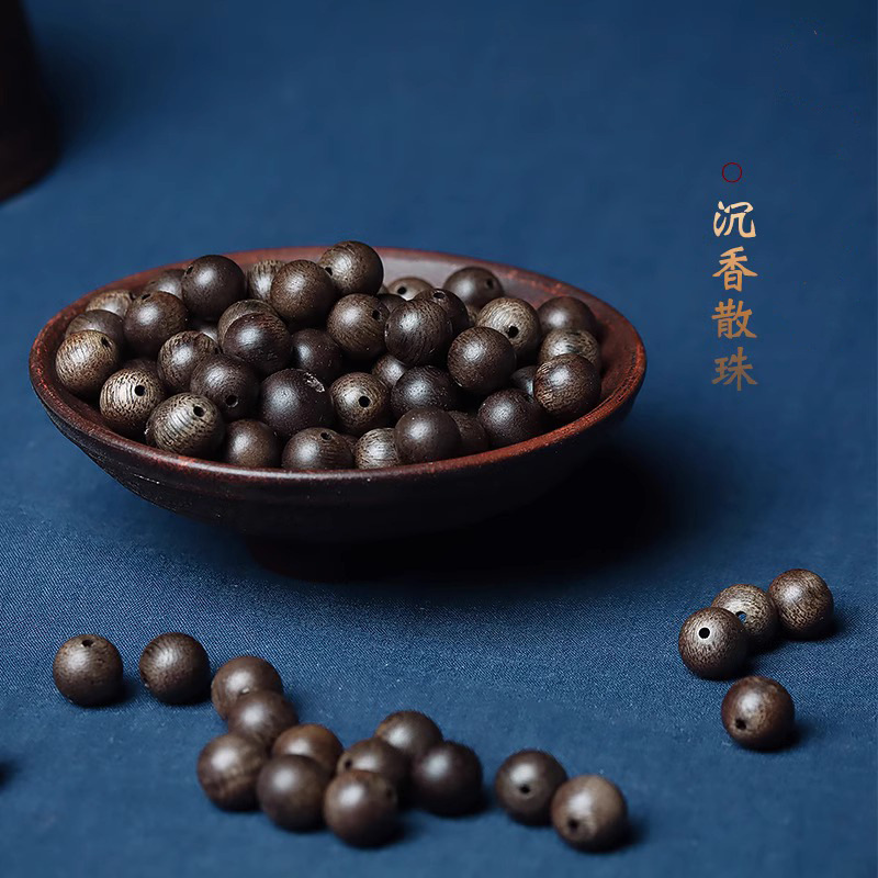 天然越南芽庄奇楠沉香散珠佛珠子单颗老料9分沉水级手串手链配饰