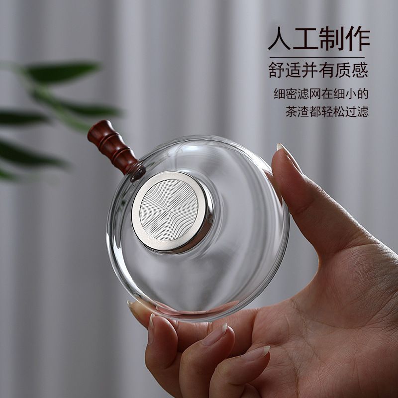 Filtro de té de vidrio transparente de alta borosilicona grueso resistente al calor de acero inoxidable para el hogar de bambú y madera accesorios de filtro de kung fu