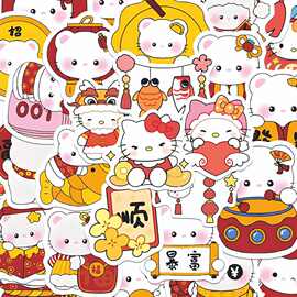 124张新年Kitty贴纸可爱呆萌喜庆元素创意装饰贴画diy手机壳
