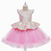 Piano performance costume, small princess costume, European style, new collection