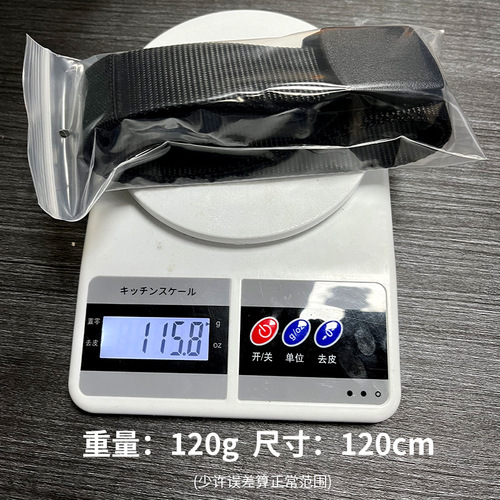 Outdoor belt men's metal-free tactical nylon belt student military training security canvas pants belt manufacturer