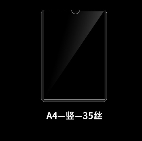 Spot funda de tarjeta dura de plástico de pvc transparente estrella tarjeta pequeña funda de goma dura tarjeta tarjeta tarjeta tarjeta de identificación magnética marco de fotos personalizado