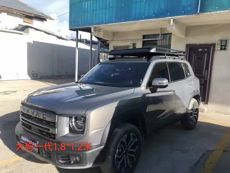 Car Luggage Rack Luggage Rack Basket Universal Roof Rack Basket Car Off-road SUV Modified Aluminum Alloy Roof Frame