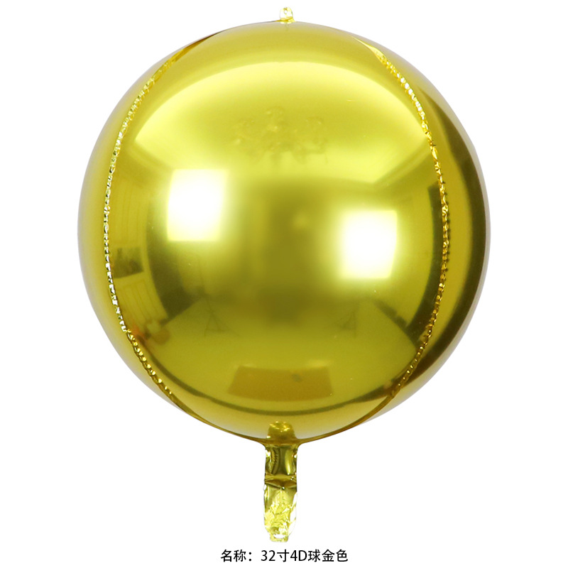 18 pulgadas 22 pulgadas 32 pulgadas 50 pulgadas 4D esfera redonda gran tamaño normal globo de película de aluminio decoración de fiesta de cumpleaños