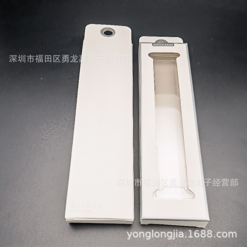 现货纸盒带窗盒子表带白色包装盒收纳盒吸塑表带盒子批发