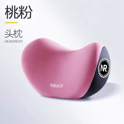 Cushion Set Memory Foam Car – Waist support - peach-powder-headrest