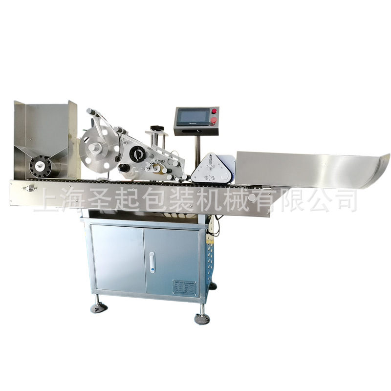 �Զ��к������ �ڷ�Һ�к������ ����ǩ�� ʥ������