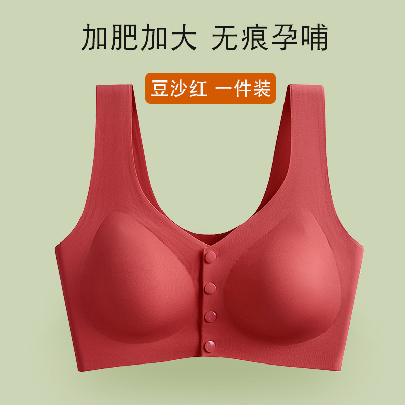 팥앙금