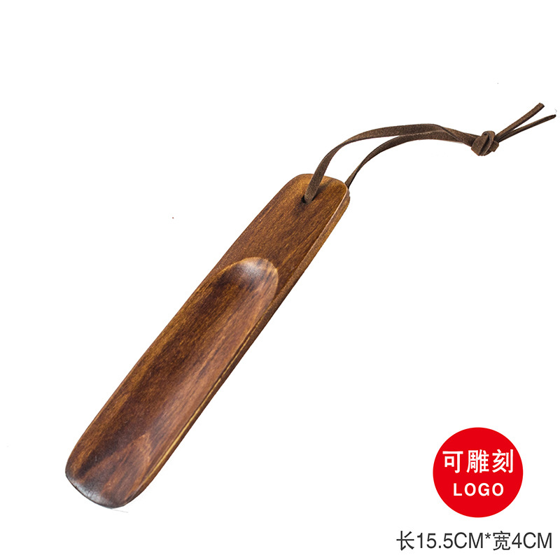 棕色木制鞋拔子15.5cm 老人孕婦不彎腰方便穿鞋器實用鞋抽鞋溜子