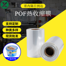 pof��s������Ĥ͸�����b�ܷ�����Ĥ�����տs�o�Ĥ����ͲĤ