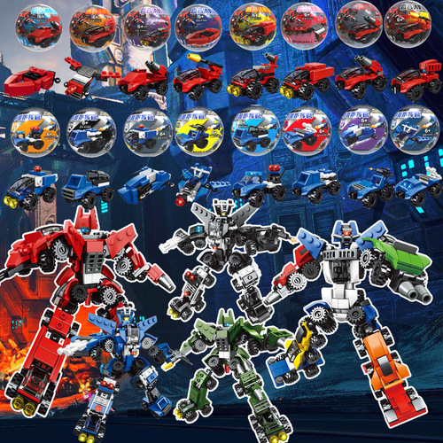 7.5cm ball, 75mm twist egg toy, children's gift, carnival machine, fun egg surprise blind box, building blocks, small toy