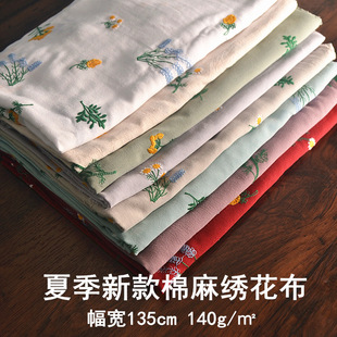 �S�����l�ߙn�����¿���@�L�̽����鲼������Ů�b�B��ȹ���b����