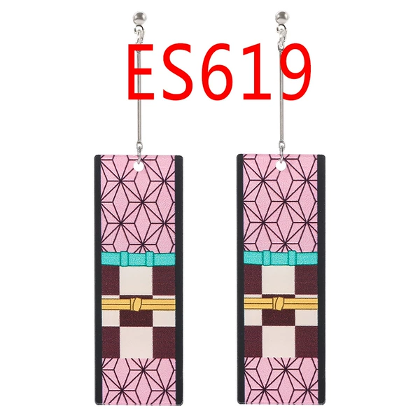 es619