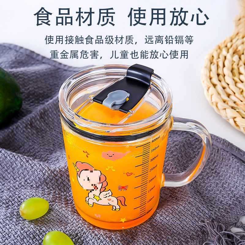◇创意网红杯儿童吸管杯牛奶杯把手刻度杯早餐杯印花水杯耐热玻璃