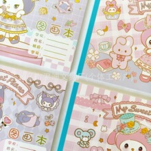 贴标三丽鸥图画本自带贴纸加厚A4素描本小学生用高颜值可爱