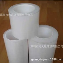 ͸��PE���oĤ ���P�����늱���ϴ�C���ò����z���m�o�Ĥ�S