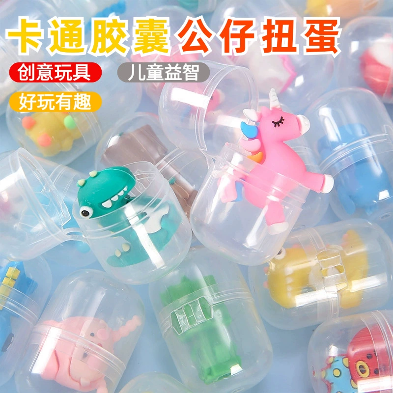 Детский сад Детский день детей Подарки