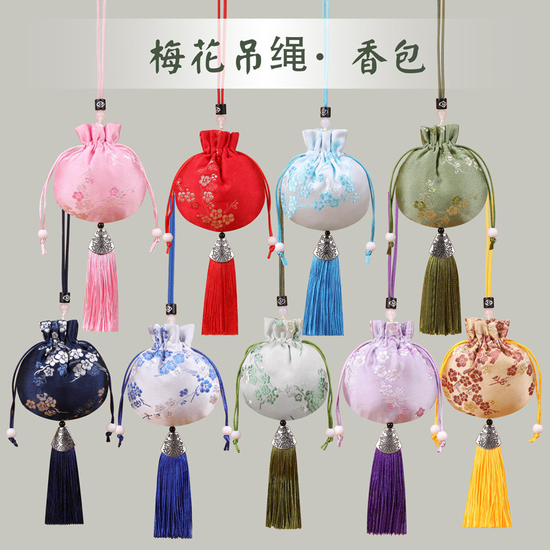 Dragon Boat Festival sachet sachet empty bag carry-on embroidery car pendant sachet Children Baby fetal hair mosquito repellent lavender