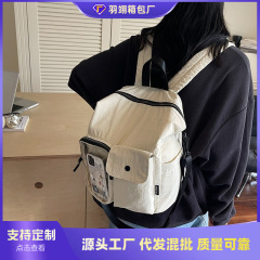 クロスボーダーの新しいファッション大容量アウトドアトラベルバッグ登山バッグカジュアルシンプルなクロスボディバッグ高品質バックパック