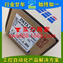 �����R LR6-302PJBW-RYG LR6-1M2WJBW-Y ��ʾ�� PATLITE