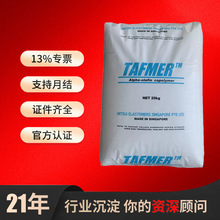 POEձWA1050S/DF805/DF7350/A-20090Swԭ