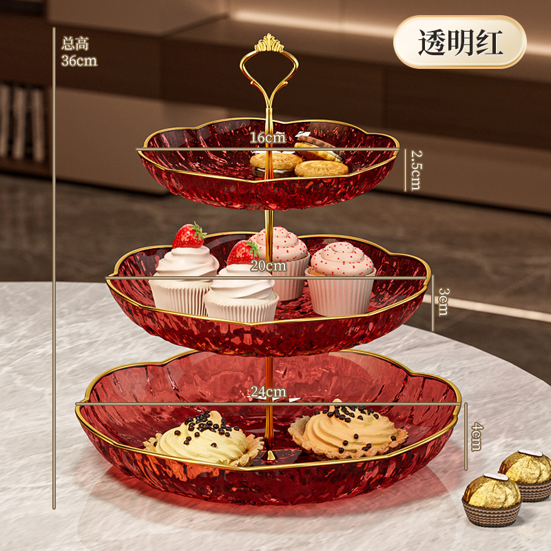 轻奢多层水果盘客厅家用茶几果盘前台零食甜品干果糖果点心盘摆件|undefined