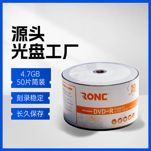 �S�ҬF؛�հ׿�䛱PDVDϵ�y��P܇�d������P��Ƭ4.7GB���l�ɴ�ӡ