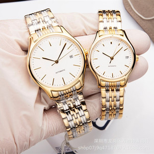 վ���˼Ҳ���ϵ�к��s�ֱ���ʿ��ʿ�Cе��Ů��H�����e���p���_�R