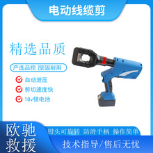 ���ʽҺ�������QEC-45 50 85 10늄Ӿ��|�����Bʩ��늾�������