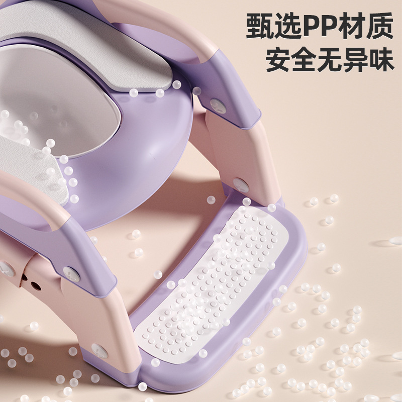 子供用トイレ 男女兼用 ベビートイレ補助トイレはしご 多機能折りたたみ式三役はしご 子供用トイレ|undefined