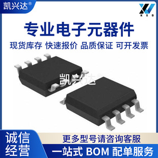 LT1021DCS8-5#TRPBF ȫ��ԭ�b�zӡ2105 SOIC-8 ���Ԫ���� оƬIC