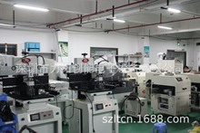 ���ؾ��ܰ��Ԅ��a��ӡˢ�C LT-3088  �a��/�t�z/�ጧ֬/�y�{