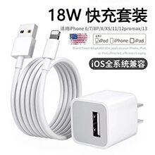 �m���O����䔵����iPhone6/7/8plus/x/xr/ipadȫϵ�м��L�����