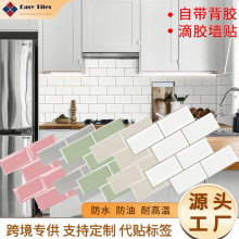 �´�שDIY��ֽ����ν�ǽ����ճ����������װ����ֽ��ˮ���Ϳ羳